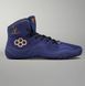 Борцівки Rudis JB1 Stardust р40.5 (25.5см) (JBANC1000-STRDST) JBANC1000-STRDST фото 2