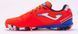 Сороконіжки Joma DRIBLING помаранчевий Чол 44 DRIS2408TF фото 2