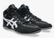 ASICS Matflex 8 wrestling/boxing shoe size EUR28/USK12/UKK11/17.5cm Black/White (1081A068-001)