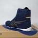 ASICS Tiger EX-EO TWR900 wrestling/boxing shoe size EUR43.5/27.5cm Blue/Gold