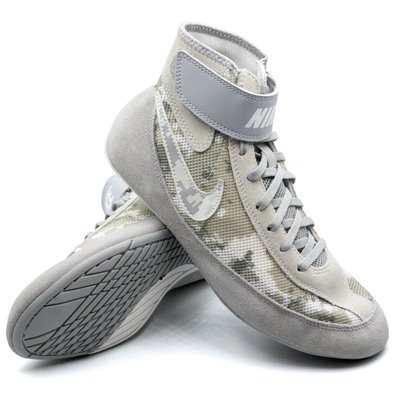 Nike Speed Sweep VII wrestling shoes, 39.5
