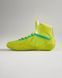 Rudis Alpha 2.0 BOUNCE wrestling/boxing shoe size EUR37/23.5cm