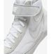 Борцівки Nike Speed Sweep VII р34.5 сірі (366683-100) 366683-100 фото 4