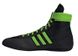 Adidas Combat Speed 4 wrestling/boxing shoe EUR39.5/US6.5/24.5cm Black/Green (IG2025)