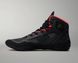 RUDIS JB UltraLITE Youth Wrestling Shoes - ALLISEEISGOLD size EUR37/US5/UK4/23cm (Y-JBANC1003-ABK)