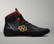 RUDIS JB UltraLITE Youth Wrestling Shoes - ALLISEEISGOLD size EUR37/US5/UK4/23cm (Y-JBANC1003-ABK)