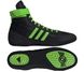 Adidas Combat Speed 4 wrestling/boxing shoe EUR39.5/US6.5/24.5cm Black/Green (IG2025)