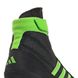 Adidas Combat Speed 4 wrestling/boxing shoe EUR39.5/US6.5/24.5cm Black/Green (IG2025)