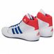 Adidas HVC 2 wrestling shoes, 39.5