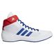 Adidas HVC 2 wrestling shoes, 39.5