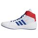 Adidas HVC 2 wrestling shoes, 39.5