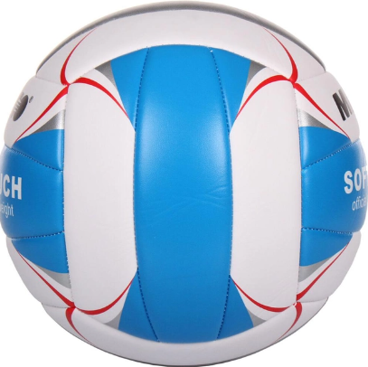 Merco Soft Touch volleyball ball