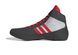 Adidas HVC 2 wrestling shoes GZ8451, 41.5