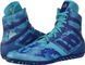 Борцовки Adidas Flying Impact BY1581 фото 1