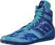 Борцовки Adidas Flying Impact BY1581 фото 2