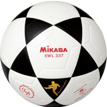 Futsal ball Mikasa SWL337