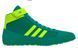 Борцовки Adidas HVC2 р35 (21.5см) зеленые (JQ4996) JQ4996 фото 1