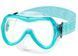 Набір маска і трубка Aqua Speed ALIZE FS + SAMOS 61091 бірюзовий Діт OSFM 621-04 фото 3