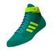 Борцовки Adidas HVC2 р35 (21.5см) зеленые (JQ4996) JQ4996 фото 6