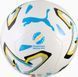 М'яч футбольний Puma Stellar Play UPL білий Уні 3 085359-01 фото 1
