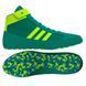 Борцовки Adidas HVC2 р35 (21.5см) зеленые (JQ4996) JQ4996 фото 2