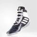Борцовки Adidas Flying Impact AQ3317 фото 3