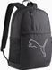Рюкзак Puma Plus Backpack 20L чорний Уні 44 х 30 х 14 см 091180-01 фото 1