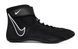 Борцовки Nike Speed Sweep VIII чорно/білі р.36 (HF9131-001) HF9131-001 фото 1