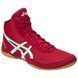 ASICS Matflex 5 wrestling shoes, 31.5
