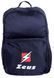 Рюкзак Zeus ZAINO SOFT 25L темно-синій Чол 31х45х18 см Z01069 фото 1