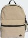 Рюкзак Adidas CL BACKPACK 20,22L бежевий Уні 42 x 30 см JW1186 фото 1