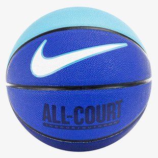 Basketball ball Nike EVERYDAY ALL COURT 8P DEFLATED HYPER ROYAL/DEEP ROYAL BLUE/BALTIC BL size 7