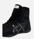 ASICS Tiger EX-EO TWR900 wrestling/boxing shoe size EUR42.5/27cm Black