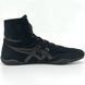 ASICS Tiger EX-EO TWR900 wrestling/boxing shoe size EUR42.5/27cm Black