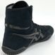 ASICS Tiger EX-EO TWR900 wrestling/boxing shoe size EUR42.5/27cm Black