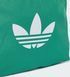 Рюкзак Adidas CL BACKPACK AC 18,7L зелений Уні 41,75 x 30,25 см JX0211 фото 5