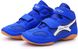 Day-Key wrestling/boxing shoe size EUR36/US5/UK4/22.5cm Blue