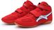 Day-Key wrestling/boxing shoe size EUR36/US5/UK4/22.5cm Red