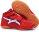 Day-Key wrestling/boxing shoe size EUR36/US5/UK4/22.5cm Red