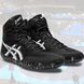 ASICS Aggressor 5 wrestling/boxing shoe size EUR38/US7/UK6/24.5cm Black/White