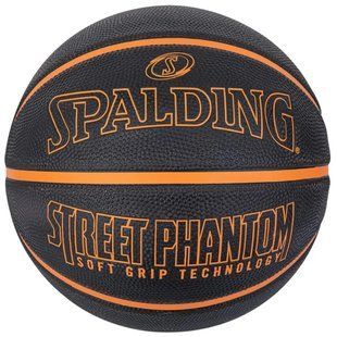 М'яч баскетбольний Spalding Street Phantom чорний, помаранчевий Уні 7 84383Z фото