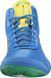 ASICS JB ELITE V2.0 wrestling shoes, 46