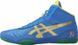 ASICS JB ELITE V2.0 wrestling shoes, 46