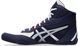 Asics MATCONTROL 3 wrestling/boxing shoe size EUR42.5/US10/27cm White/Classic Red (1081A053-101)