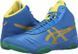 ASICS JB ELITE V2.0 wrestling shoes, 46