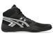 Борцівки ASICS Snapdown 4 р37.5 (23.5см) чорні (1081A058-001) 1081A058-001 фото 1