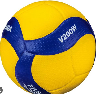 Volleyball ball Mikasa V200W