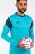 М'яч футзальний Joma SURTIDO біло-червоний Уні 4 400856.206 фото 3