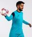 М'яч футзальний Joma SURTIDO біло-червоний Уні 4 400856.206 фото 4