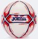 М'яч футзальний Joma SURTIDO біло-червоний Уні 4 400856.206 фото 2